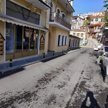 Piso Alonia Hotell Arachova Exteriör bild